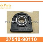 rubber cushion center bearing 37510-90110 3751090110 for NISSAN CPC truck cojinete de coj??n de goma