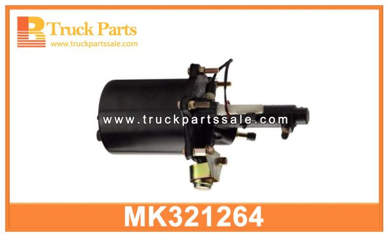 short air brake Booster MK321264 for MITSUBISHI FUSO FV515 refuerzo de freno de aire corto