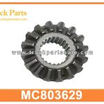 side gear MC803629 for MITSUBISHI fuso FV415 FV419 fv418 engranaje lateral