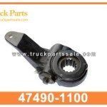slack adjuster arm 47490-1100 474901100 for HINO brazo ajustado