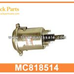 spring brake chamber MC818514 for MITSUBISHI c??mara de freno de resorte