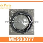 synchronizer-ring-ME503077-for-MITSUBISHI. sincronizaci??n Synchronizerring