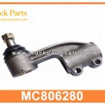 tie rod end MC806280 MC806279 for MITSUBISHI FV415 8DC9 TIPE ROD END