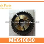 transmission Synchronizer hub ME610830 for MITSUBISHI centro de sincronizador de transmisi??n