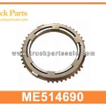 transmission parts synchronizer ring ME514690 for MITSUBISHI Anillo de sincronizador de piezas de transmisi??n