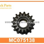 transmission side gear MC075138 for MITSUBISHI FE engranaje lateral de transmisi??n