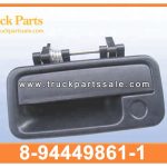 truck outside door knob 8-94449861-1 8-94449862-1 8944498611 8944498621 8-94449-861-1 8-94449-862-1 for ISUZU TFR cami??n fuera de la puerta de la puerta