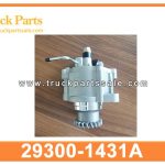 vacuum pump 29300-1431A 29300-78051 293001431A 2930078051 for HINO J05C bomba aspiradora