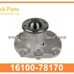 water pump 16100-78170 1610078170 for HINO 300 N04C bomba de agua