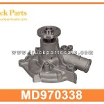 water pump MD970338 for MITSUBISHI 4G63 4G64 bomba de agua