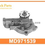 water pump MD971539 for MITSUBISHI 4D68 bomba de agua