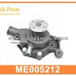 water pump ME005212 for MITSUBISHI 4DR7 bomba de agua