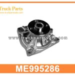 water pump ME995286 ME201890 ME996792 for MITSUBISHI 4M40 4M42 bomba de agua