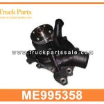 water pump ME995358 ME075156 ME075293 for MITSUBISHI 6D16T bomba de agua