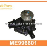water pump ME996801 for MITSUBISHI Fuso FK415 bomba de agua