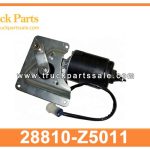 windshield wiper motor 28810-Z5011 28810Z5011 for NISSAN CW430 parabrisas