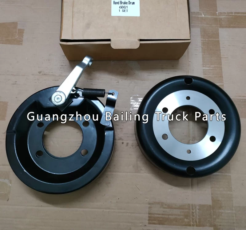 8-98034305-0 Parking Brake Hand brake Drum ISUZU 6BG1 6BD1 6HE1 6HF1 8-97205628-0 1-46200260-0 8-97041474-3
