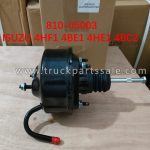 Brake Booster For For ISUZU 4HF1 4BE1 4HE1 4BC2 NKR NPR 810-05003 Refuerzo de frenos