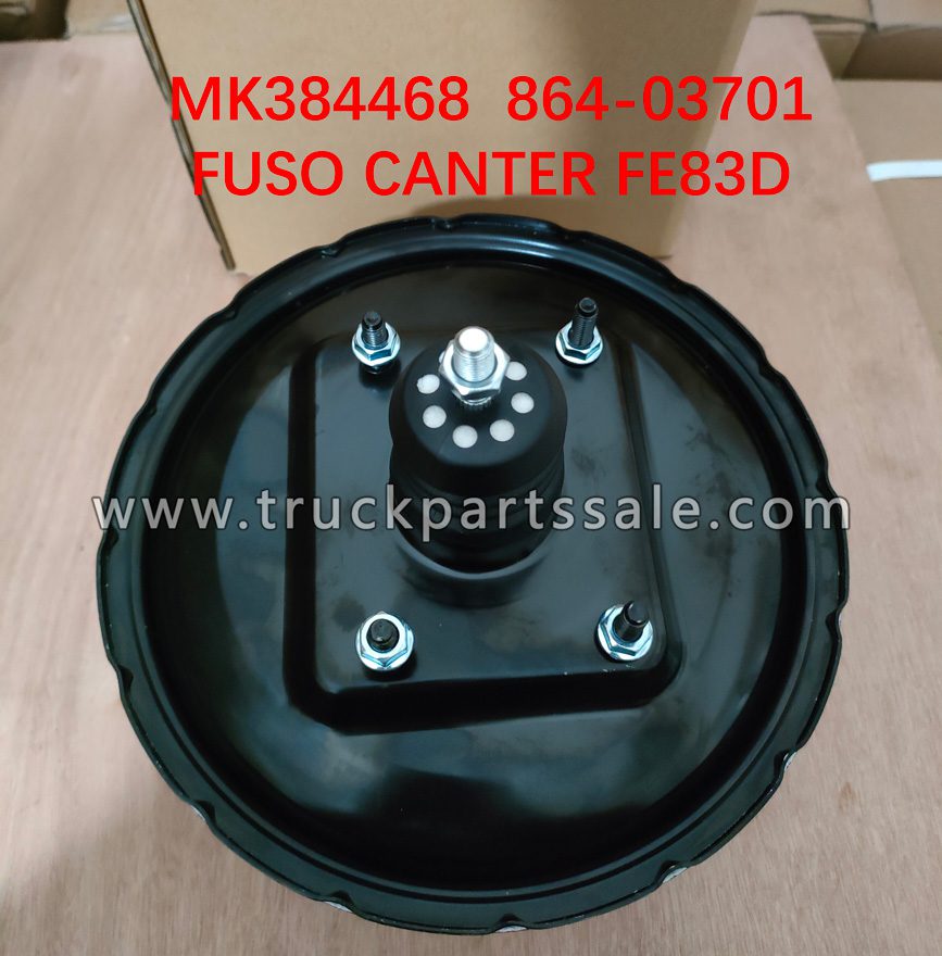 MK384468 864-03701 Brake Booster For For MITSUBISHI FUSO