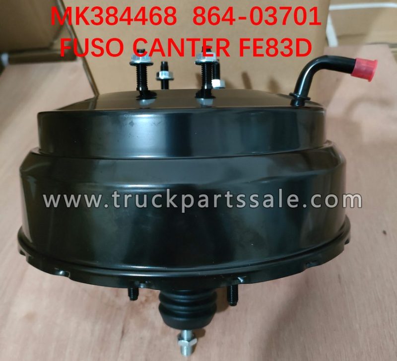 Brake Booster For For MITSUBISHI FUSO CANTER FE83D MK384468 864-03701 Refuerzo de frenos