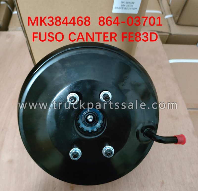 Brake Booster For For MITSUBISHI FUSO CANTER FE83D MK384468 864-03701 Refuerzo de frenos