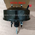 Brake Booster For For NISSAN 47210-39G11 Refuerzo de frenos