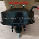 Brake Booster For For NISSAN SENTRA B-13 47210-C5Y01 Refuerzo de frenos