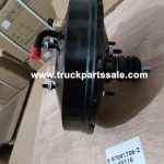High Quality Truck Parts Brake Booster For ISUZU NHR 8-97091706-2 834-05116 Refuerzo de frenos