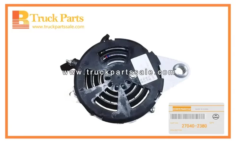 ALTERNATOR 27040-2380 (1)