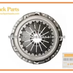 CLUTCH PLATE for ISUZU ELF 4HK1 8-97038831-1 8970388311 8-97038-831-1 PLACA DE EMBRAGUE