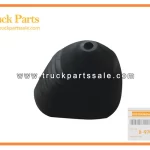 Change Level Boot for ISUZU NHR NKR NPR NKR55 4JB1 8-97066287-1 8970662871 8-97066-287-1 Cambiar nivel de arranque