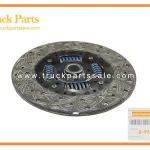 Clutch Disc for ISUZU 4JB1 NKR55 8-97231968-1 8972319681 8-97231-968-1 Disco de embrague