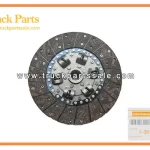 Clutch Disc for ISUZU 6HH1 1-31240971-0 1312409710 1-31240-971-0 Disco de embrague