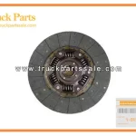 Clutch Disc for ISUZU FVR 1-31240902-1 1312409021 1-31240-902-1 Disco de embrague