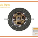 Clutch Disc for ISUZU UCS25 6VD1 8-97138135-0 8971381350 8-97138-135-0 Disco de embrague
