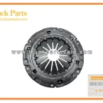 Clutch Pressure Plate Assembly for ISUZU TFS30 22LE 8-97182964-1 8971829641 8-97182-964-1 Conjunto de placa de presi??n de embrague