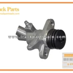 Clutch Slave Cylinder for ISUZU MM6U MZZ NPR 4HE1 8-97039709-1 8970397091 8-97039-709-1 Cilindro esclavo del embrague