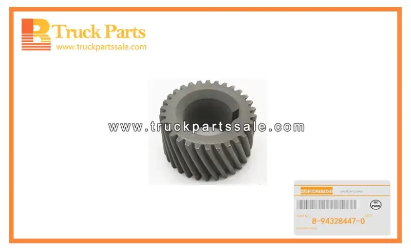 Crankshaf Gear for ISUZU 4JG2 8-94328447-0 8943284470 8-94328-447-0 Engranaje del cig??e al