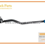 Drag Link for ISUZU NHR NKR 8-97142099-0 8971420990 8-97142-099-0 Barra de acoplamiento