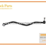Drag Link for ISUZU NPR66 4HF1 8-97170158-1 8971701581 8-97170-158-1 Barra de acoplamiento