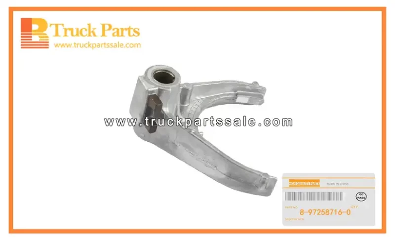 Fourth Fifth Shift Arm for ISUZU NHR NKR 8-97258716-0 8972587160 8-97258-716-0 Cuarto quinto brazo de cambio