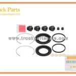 Front Caliper Disc Brake RepaIR Kit for ISUZU NKR NPR 8-98120357-0 8981203570 8-98120-357-0 Kit de reparaci??n de freno de disco de pinza delantera