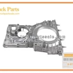 Front Cover for ISUZU NPR 8-97148937-3 8971489373 8-97148-937-3 Portada