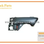 Front Door Inside Lever Assembly for ISUZU 8-97405310-1 8974053101 8-97405-310-1