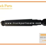 Front Shock Absorber Assembly for ISUZU 4HG1 4HK1 NPR 8-98080129-0 8980801290 8-98080-129-0 Conjunto de amortiguador delantero