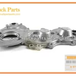 Gear Case Cover for ISUZU NKR NPR 8-97231214-1 8972312141 8-97231-214-1 Cubierta de la caja de engranajes