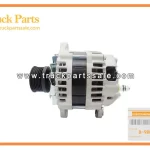 Generator Assembly for ISUZU 4HG1 4JJ1 NKR NPR 8-98029889-2 8980298892 8-98029-889-2 Conjunto de generador