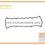 Head To Cover Gasket for ISUZU NPR 4HF1 8-97189871-1 8971898711 8-97189-871-1 Junta de cabeza a cubierta