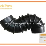 Hose air cleaner MC421841 MC-421841