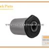 Lower Link Bushing for ISUZU NKR55 4JB1 8-94336509-1 8943365091 8-94336-509-1 Buje de enlace inferior